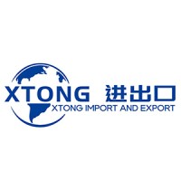 BAZHONG XINTONG IMPORT AND EXPORT CO.,LTD logo - Similar company to Kametani Tea Company