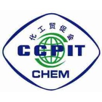 CCPIT Sub-council of Chemical Industry (CCPIT CHEM) logo - Similar company to Ccpit-Cisc