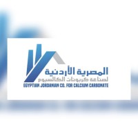 Egyptian Jordanian for Calcium Carbonate - المصرية الأردنية لصناعة كربونات الكالسيوم logo - Similar company to Egyptian Jordanian For Calcium Carbonate - المصرية الأردنية لصناعة كربونات الكالسيوم