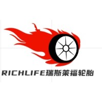 Chongqing Ruisilife Tire Co., Ltd. logo - Similar company to Pt. Expindo Sinar Jaya Group