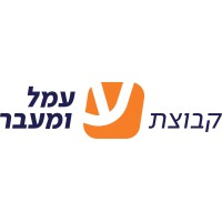 Amal Group - קבוצת עמל ומעבר logo - Similar company to Logitag Systems