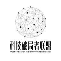 Talent Reactor Consulting logo - Similar company to 深圳市众博企业服务有限公司