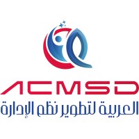Arabic Company for Management Systems Development  (kaizenegypt) logo - Similar company to Wolfe Logos