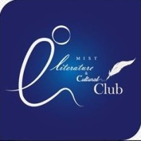 MIST Literature and Cultural Club logo - Similar company to Dhakay.Com