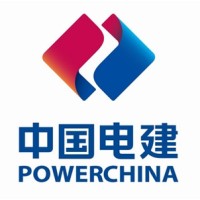 POWERCHINA Serbia logo - Similar company to Kapa Projects Llp