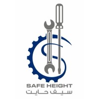 SAFE HEIGHT TECHNICAL SERVICE logo - Similar company to Dwc Middle East Llc - Uae & Ksa