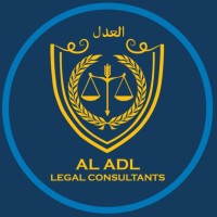 Al Adl Legal logo - Similar company to Official Shab Group
