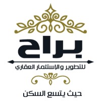 براح للتطوير والاستثمار العقاري logo - Similar company to Know-How Integrated Solutions