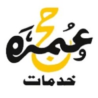 Hejaz-e-Moqaddus Travels & Tours Pakistan (HMTG) logo - Similar company to Inventor Design Studio