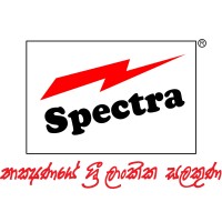 Spectra Industries Holdings (Pvt) Ltd logo - Similar company to Sipway Campus