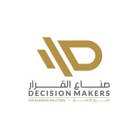 صناع القرار Decision Makers logo - Similar company to Decision Makers-صناع القرار