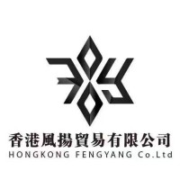 HONGKONG FENGYANG CO.,LIMITED logo - Similar company to Fetching