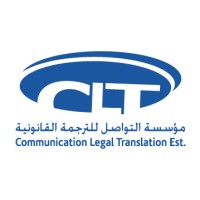 Communication Legal Translation Dubai, UAE logo - Similar company to Scribe Legal Translation Llc