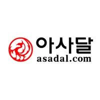 (주)아사달 logo - Similar company to Ten Inc. - 주식회사 텐