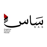SAS | ساس logo - Similar company to Hobal | هُوبَال