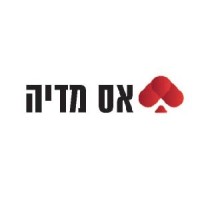 AS Media logo - Similar company to Modern Electro-Technical Corp.