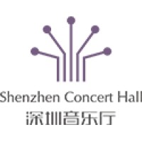 Shenzhen concert hall logo - Similar company to Bubble Music
