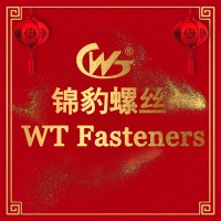WT Fasteners logo - Similar company to Ningbo Anbor Hardware Co.,Ltd