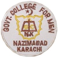 Government College for Men Nazimabad logo - Similar company to Adamjee Science College