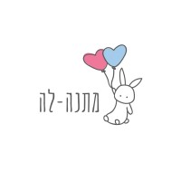 מתנה-לה | מתנות ליולדת logo - Similar company to Eshnav Gifts