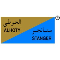 AL HOTY STANGER LABORATORIES-UAE logo - Similar company to Material Lab Testing Services