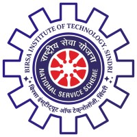 National Service Scheme, B.I.T Sindri logo - Similar company to The Photographic Club, Bit Sindri