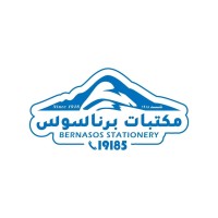 Bernasos Stationary