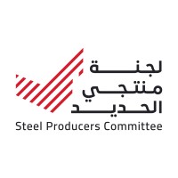 Steel Producers Committee logo - Similar company to Emsteel Group