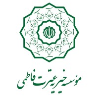 موسسه خیریه عترت فاطمی Etrat Fatemi Institute logo - Similar company to Bonyad Danesh | بنیاد دانش