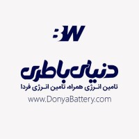Donyaye Battery logo - Similar company to Battscout