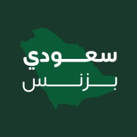 Saudi Business logo - Similar company to B2E Entertainment