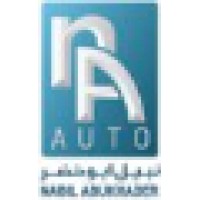 Nabil Abu Khader Auto