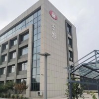 Shandong Yuying Optical Instrument Co., Ltd logo - Similar company to Aubor Optoelectronics Co., Ltd.