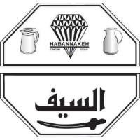 Habanakeh Group logo - Similar company to Sameh Mall