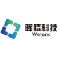 海口晖腾信息科技有限公司