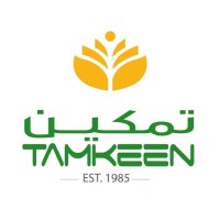 Tamkeen Ltd logo - Similar company to Tamkeen Training