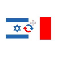 Israel-Malta Chamber of Commerce logo - Similar company to Semek Creative House