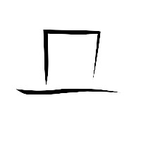 UW Bothell GrayHats Cybersecurity Club logo - Similar company to Uwb Hacks