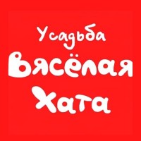 Усадьба 