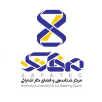 Safatec logo - Similar company to Irikco | شرکت آیریک