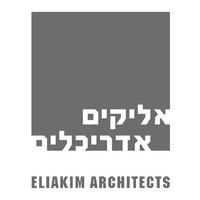 Eliakim Architects logo - Similar company to Joy Architects