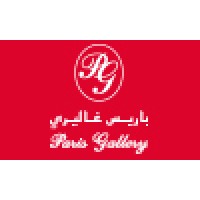 Paris Gallery LLC logo - Similar company to Arkanet Technologies