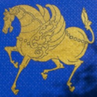 Uhre Friskole logo - Similar company to Arbejdssøgende