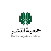 Publishing Association جمعية النشر logo - Similar company to باحثات