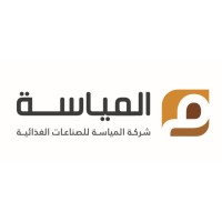 AlMyassa Company for Food Industries logo - Similar company to Bake And Take
