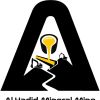 Al Hadid Mineral Mine Company logo - Similar company to Mine & Rail Company Pty Ltd