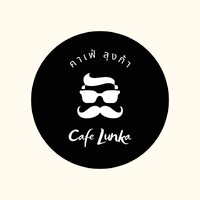 Cafe Lunka logo - Similar company to Galaxy Lanka