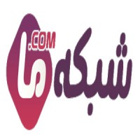 شبکه ما
