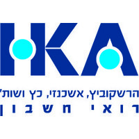 Hershkovitz, Ashkenazi, Katz & Co. logo - Similar company to Ghazawi Zeid & Co.