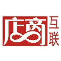 店商互联（北京）科技发展有限公司